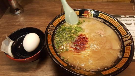 Ichiran Shinjuku Central East Entrance